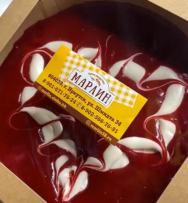 Изображение для статьи - Новый кекс в честь Дня святого Валентина - «Красный бархат» 